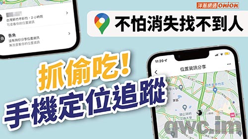 遵义找人寻人